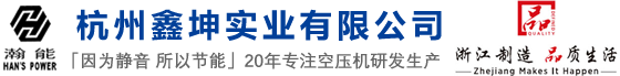 （上海）銷售中心