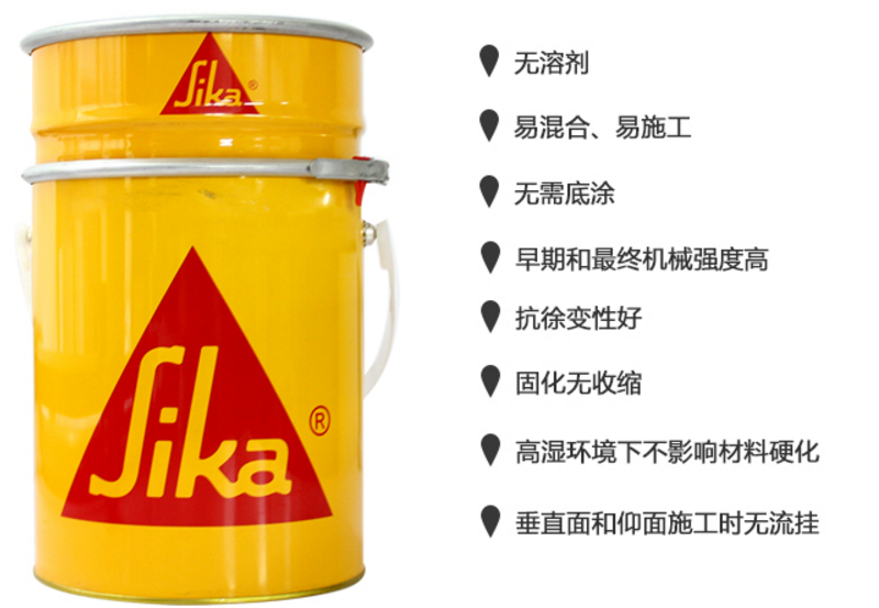 購(gòu)買粘鋼膠時(shí)，哪些方面不得不考察比較？