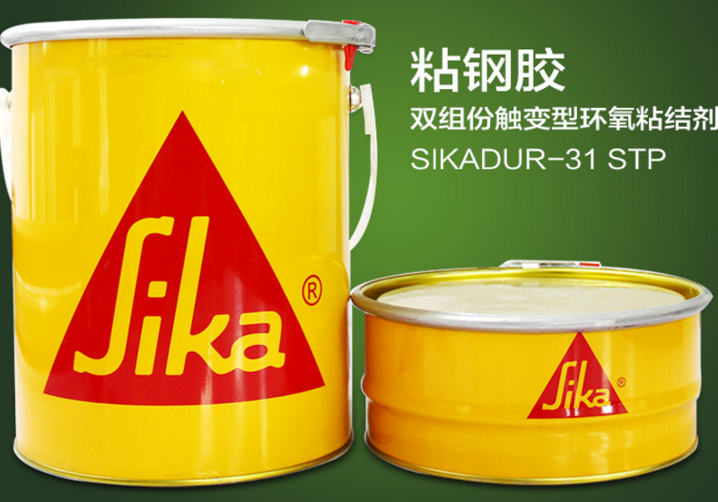 粘鋼加固單位施工面積要用多少結(jié)構(gòu)膠？